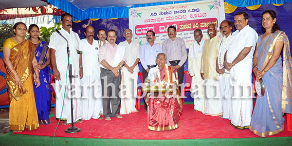 ತುಳು ಸಂಸ್ಕೃತಿಯ ತಿಳುವಳಿಕೆ ಯುವ ಜನಾಂಗಕ್ಕೆ ದಾಟಿಸಿ